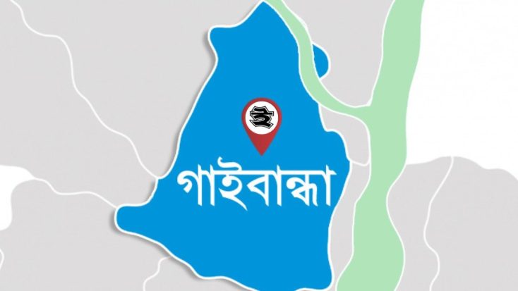 গাইবান্ধায় স্ত্রীকে হত্যার পর স্বামী আটক