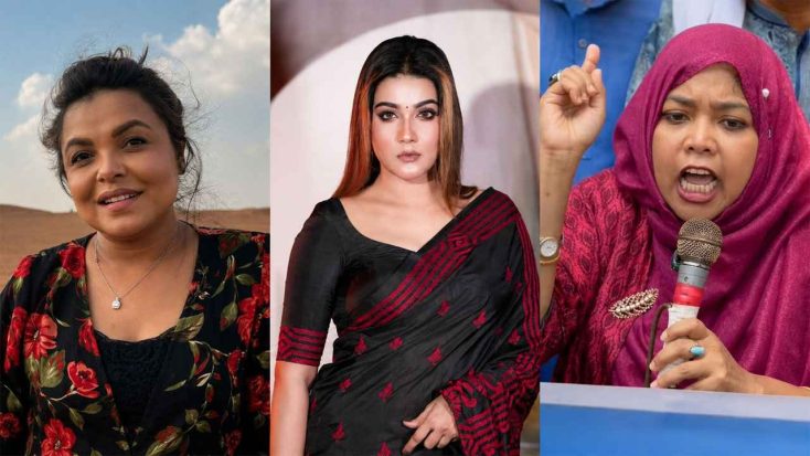 জুলাই আন্দোলন নিয়ে কটাক্ষের অভিযোগে শাওন ও মাহির বিরুদ্ধে মামলা