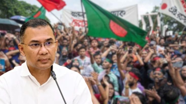 জুলাই গণঅভ্যুত্থানে নিহতদের স্মরণসভা আজ, প্রধান অতিথি প্রধানমন্ত্রী তারেক রহমান