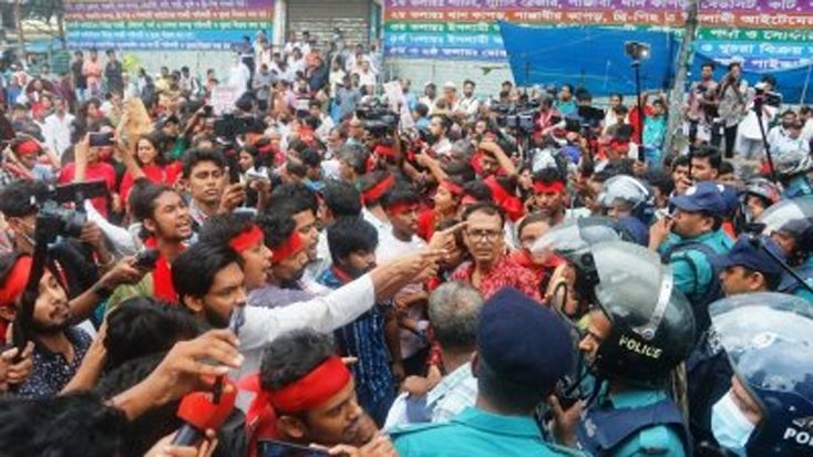 রিমেম্বারিং আওয়ার হিরোজ, শহীদদের স্মরণে কালো ব্যাজ ও নীরবতা