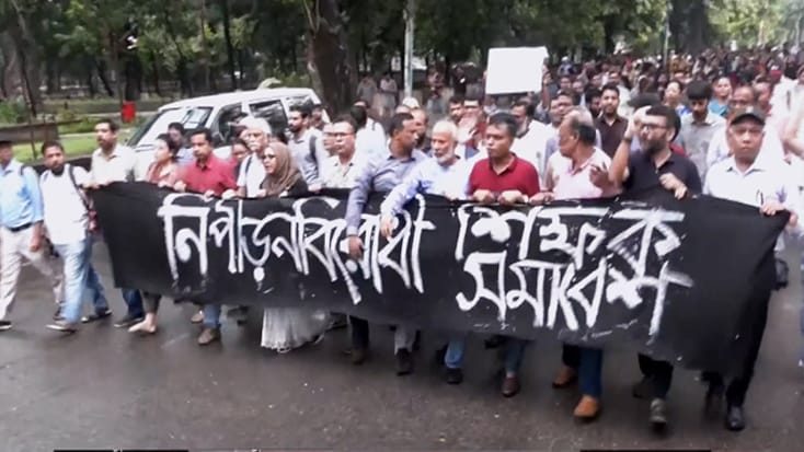 রিমেম্বারিং আওয়ার হিরোজ থেকে গণসমাবেশের প্রস্তুতি