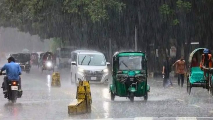 রাজধানীতে বৃষ্টির পূর্বাভাস, ৯টি অঞ্চলে ঝড়-বজ্রবৃষ্টির সতর্কতা