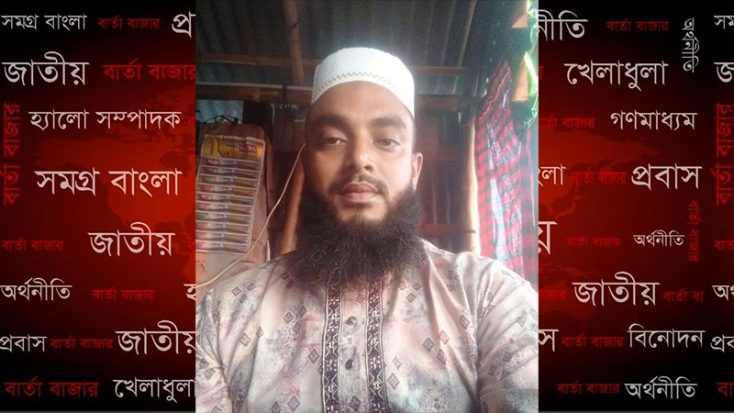 কিশোরীকে ধর্ষণের অভিযোগে অভিযুক্ত ব্যক্তি গ্রেফতার