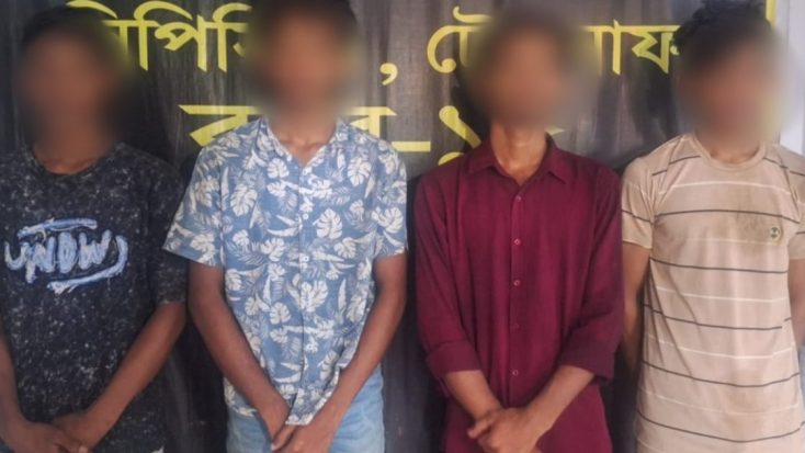 টেকনাফের পাহাড়ে অপহৃত চার তরুণ উদ্ধার, মুক্তিপণের দাবি ২০ লাখ টাকা