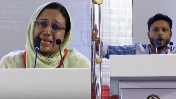 জুলাই আন্দোলনের শহীদদের স্মরণে সম্মেলন অনুষ্ঠিত