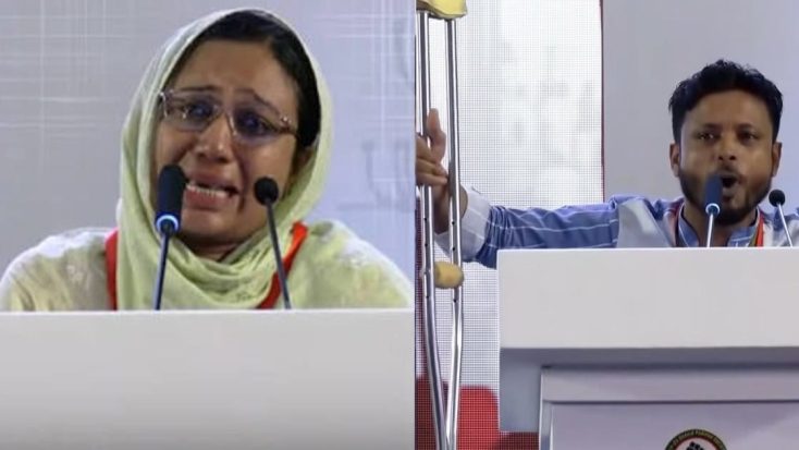 জুলাই আন্দোলনের শহীদদের স্মরণে সম্মেলন অনুষ্ঠিত