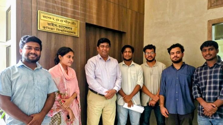 রাজশাহী বিশ্ববিদ্যালয়ে ছাত্রদল কর্মীর বিরুদ্ধে সুবিধা দেওয়ার অভিযোগ