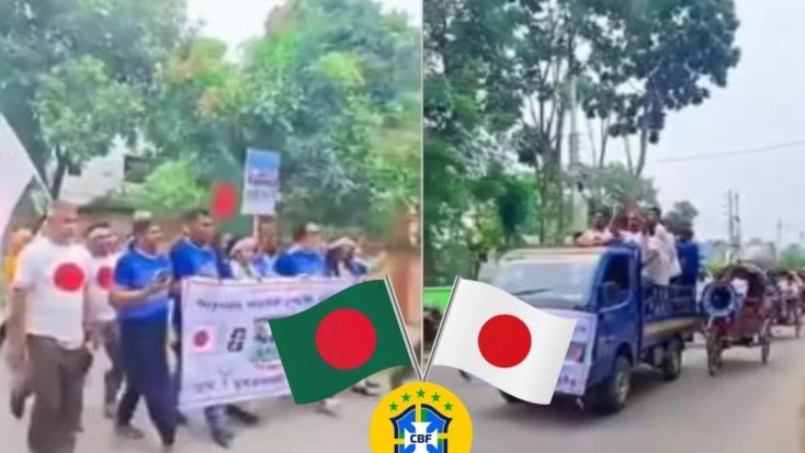 কুষ্টিয়ায় জাপান সমর্থকদের উন্মাদনা, সাদা-লাল বাংলাদেশে ব্রাজিল-বিরোধী প্রচারণা