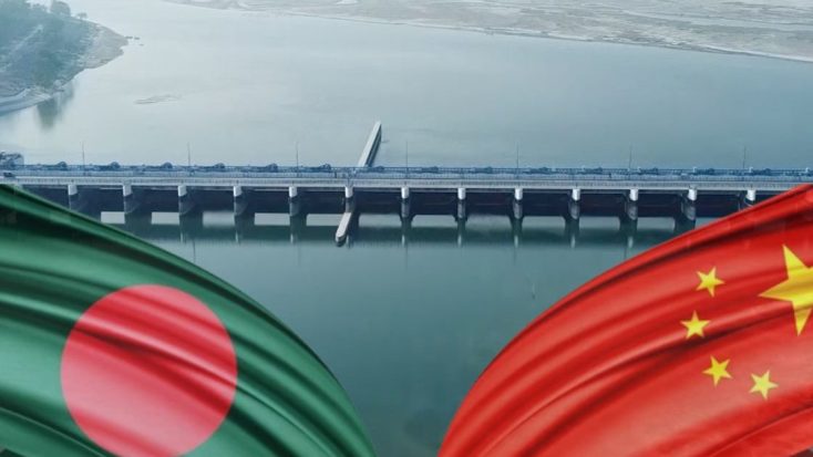 তিস্তা প্রকল্পে বাংলাদেশের পাশে থাকবে চীন, ভারতকে কড়া বার্তা বেইজিংয়ের