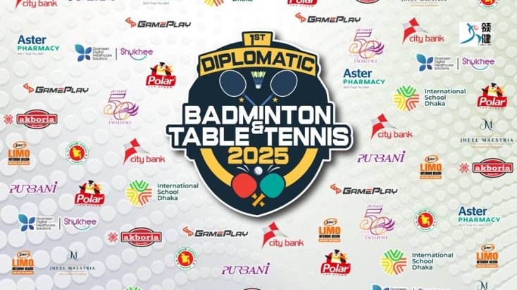 B&TT-2025 Backdrop W20 x H8 2