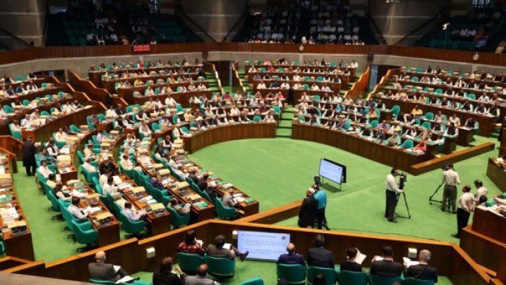 সংসদ অধিবেশন ৭ জুলাই পর্যন্ত মুলতবি ঘোষণা