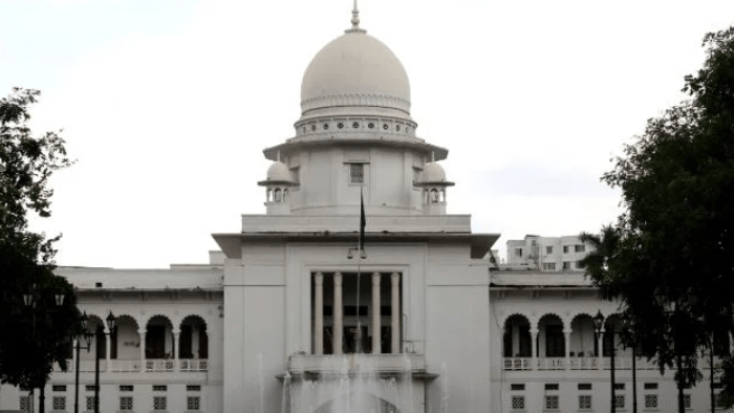 ফাইল ছবি