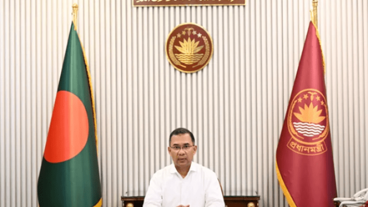 প্রধানমন্ত্রী তারেক রহমান। ছবি : পিএমও