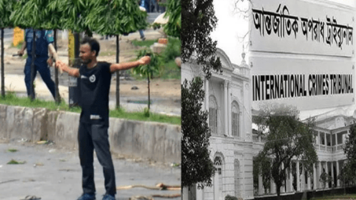 শহীদ আবু সাঈদ। ফাইল ছবি