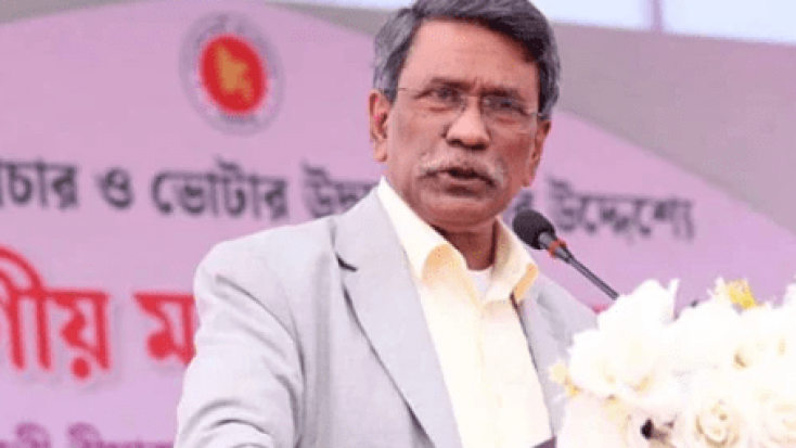 প্রধান উপদেষ্টার বিশেষ সহকারী এবং গণভোট বিষয়ক প্রচার কার্যক্রমের মূখ্য সমন্বয়ক প্রফেসর আলী রীয়াজ আজ সিলেটের বিভাগীয় মতবিনিময় সভায় প্রধান অতিথির বক্তৃতা দেন। ছবি : বাসস
