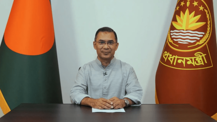 শুক্রবার সন্ধ্যায় টেলিভিশন বার্তায় প্রধানমন্ত্রী তারেক রহমান। ছবি : পিএমও
