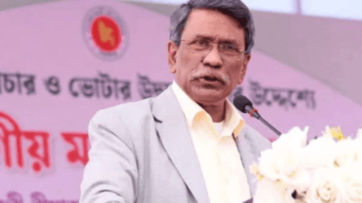 প্রধান উপদেষ্টার বিশেষ সহকারী এবং গণভোট বিষয়ক প্রচার কার্যক্রমের মূখ্য সমন্বয়ক প্রফেসর আলী রীয়াজ আজ সিলেটের বিভাগীয় মতবিনিময় সভায় প্রধান অতিথির বক্তৃতা দেন। ছবি : বাসস