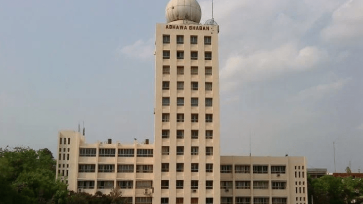 ছবি : বাসস