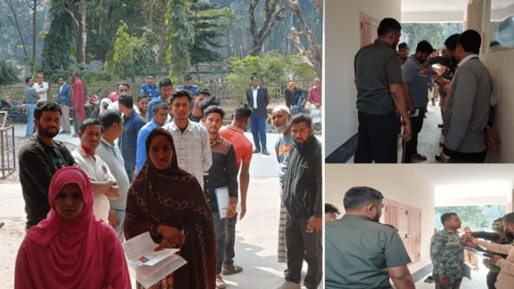 বুধবার উপজেলা পরিষদ হলরুমে গ্রাম পুলিশ নিয়োগ ও বাছাই পরীক্ষা অনুষ্ঠিত হয়। ছবি: বাসস