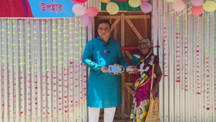নির্বাচনী তহবিলে ৭০ টাকা দেওয়ার পর নতুন ঘর পেলেন রিনা স্নাল