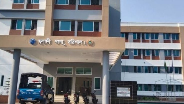 বরিশালের মুলাদীতে ছাত্রদল নেতার বিরুদ্ধে ইউপি কর্মকর্তাকে মারধরের অভিযোগ