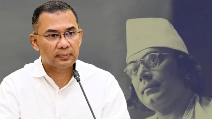 প্রধানমন্ত্রী তারেক রহমানের উদ্যোগে নজরুল বর্ষ ২০২৬-২৭ উদ্বোধন