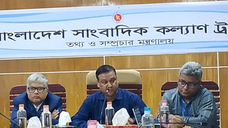 সাংবাদিকতায় অর্ধ-সত্যের স্থান নেই: বিএফইউজে মহাসচিবের মন্তব্য