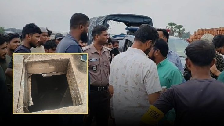 ময়মনসিংহে ইটিপি প্ল্যান্টে বিষাক্ত গ্যাসের প্রভাবে দুই শ্রমিকের মৃত্যু