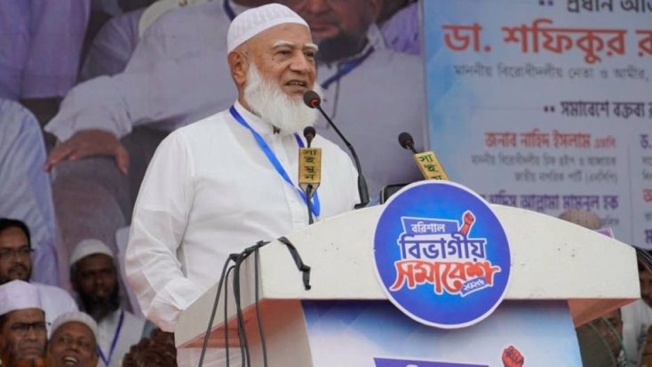 বিরোধীদলীয় নেতা শফিকুর রহমানের ফ্যাসিবাদের অভিযোগ, গণভোটের রায় মেনে নেয়ার আহ্বান