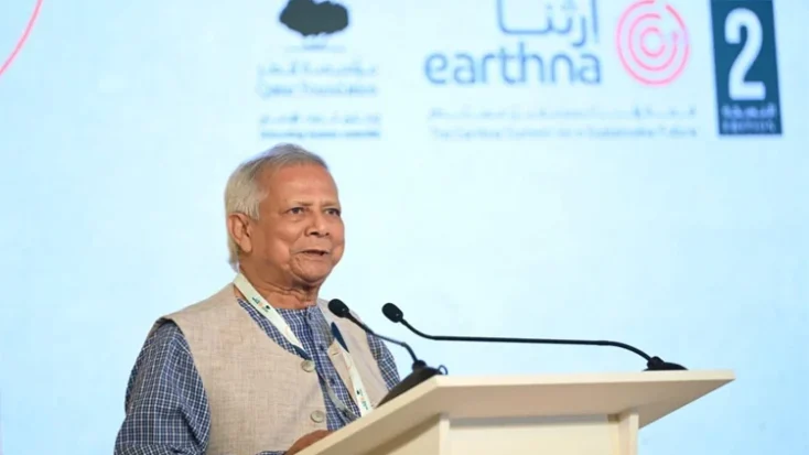 কাতারের দোহায় অনুষ্ঠিত আর্থনা শীর্ষ সম্মেলনে মূল বক্তব্য প্রদান করছেন প্রধান উপদেষ্টা অধ্যাপক ড. মুহাম্মদ ইউনূস। ছবি: প্রধান উপদেষ্টার ফেসবুক