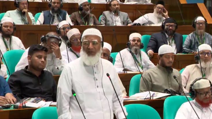 হাসপাতালের মেঝেতে রোগীর শুয়ে থাকা দৃশ্য লজ্জাজনক: বিরোধীদলীয় নেতা