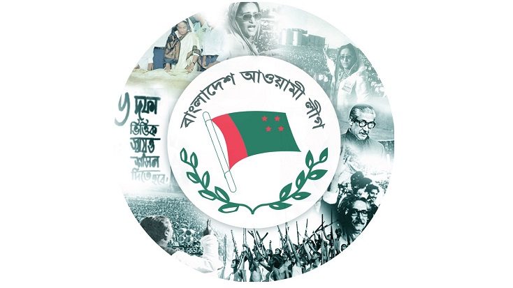 কোন দিকে যাবে আওয়ামী লীগে