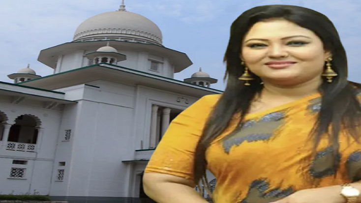তিন মামলায় মমতাজ বেগমের জামিন মঞ্জুর