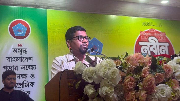 জাতি গঠনে স্লোগান ও মিছিল যথেষ্ট নয়: শিবির সভাপতি