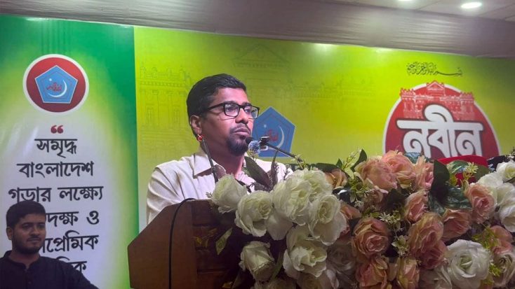 জাতি গঠনে স্লোগান ও মিছিল যথেষ্ট নয়: শিবির সভাপতি