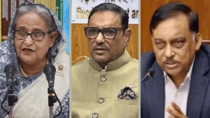 শেখ হাসিনা-কাদেরসহ ৪১ জনের বিরুদ্ধে গ্রেফতারি পরোয়ানা